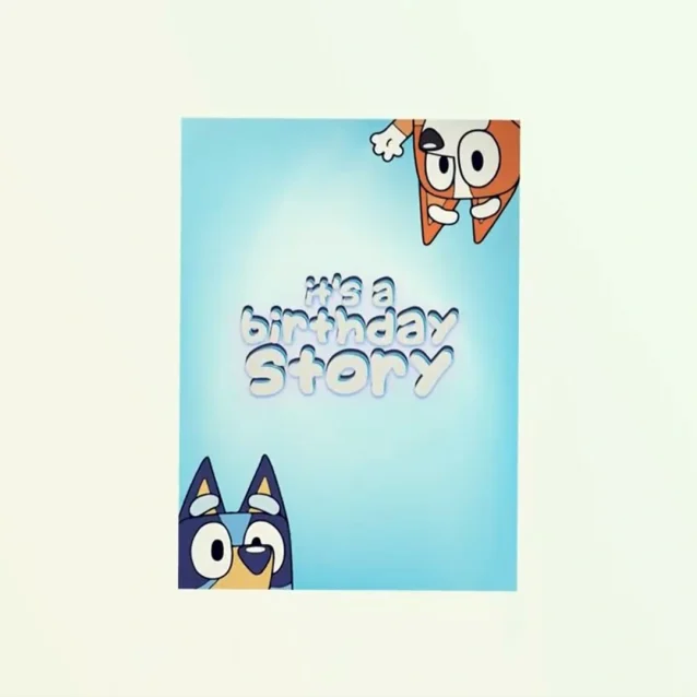 Quick delivery personalized video invite with pop-up book art.