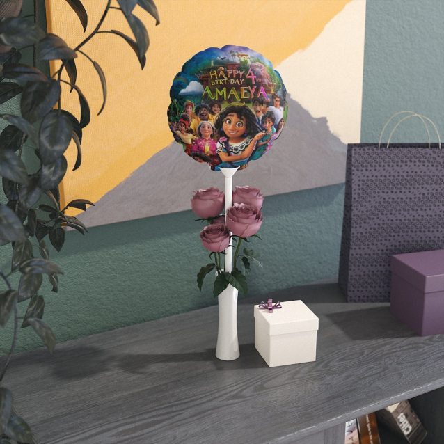 Encanto Birthday Balloons PimpYourWorld