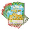 Safari Invitations Safari PimpYourWorld