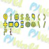 Toy Story 4 Clipart PimpYourWorld