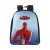 Classic Webbed Crimson Red