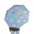 Care Bears Blue