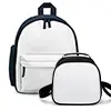 2-Piece Set — Mini Backpack + Lunch Bag